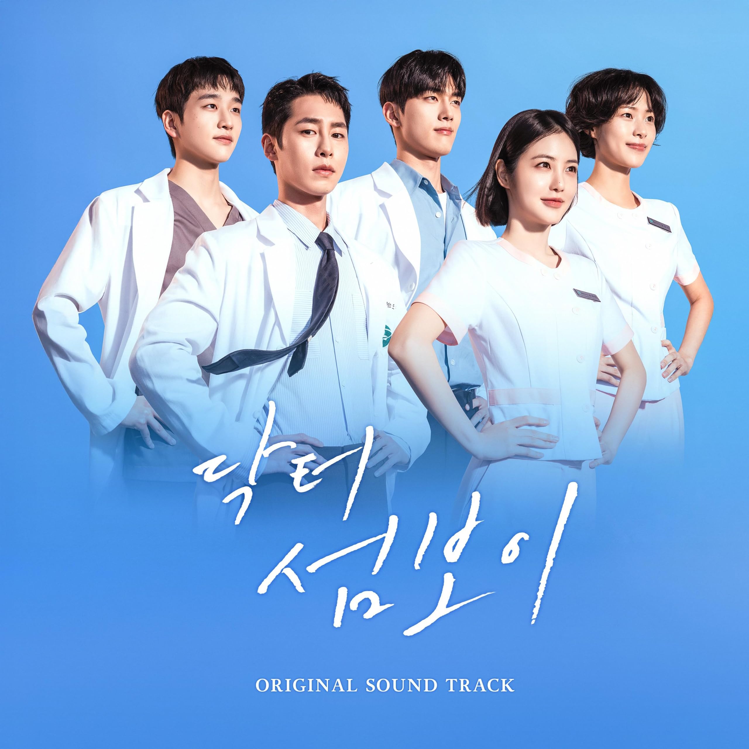 Image Cover